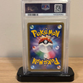 Pokémon Mewtwo & Mew-GX #222 – Tag Team GX All Stars – PSA 10 (japanska) – bild 2