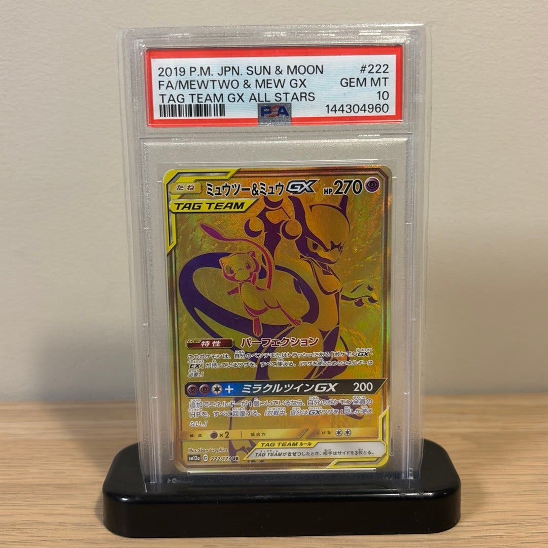 Pokémon Mewtwo & Mew-GX #222 – Tag Team GX All Stars – PSA 10 (japanska) – bild 1