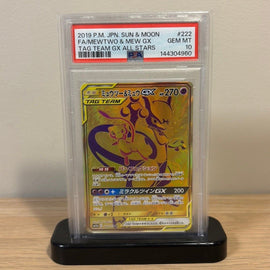 Pokémon Mewtwo & Mew-GX #222 – Tag Team GX All Stars – PSA 10 (japanska) – bild 1