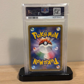 Pokémon Slowpoke & Psyduck-GX #095 – Miracle Twin – PSA 10 (japanska) – bild 2