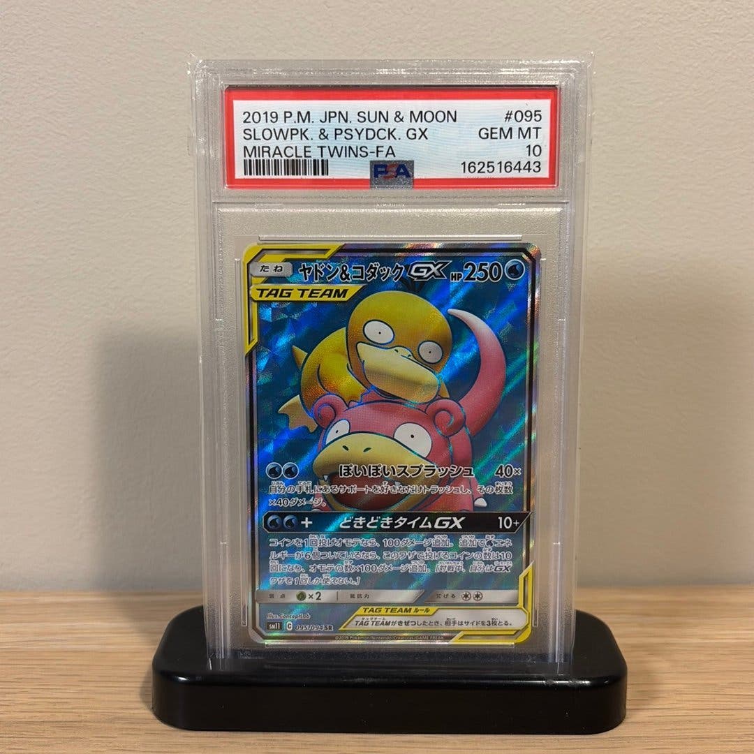 Pokémon Slowpoke & Psyduck-GX #095 – Miracle Twin – PSA 10 (japanska) – bild 1